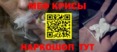 амф Свободный