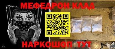амф Свободный