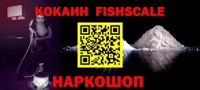 амф Свободный
