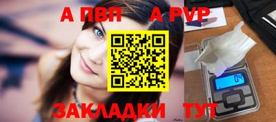экстази Северобайкальск