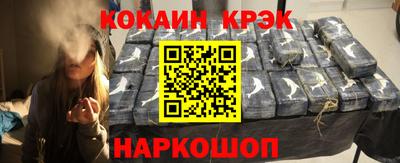 амф Свободный