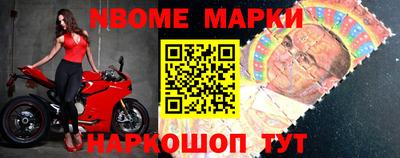 МДМА Севастополь