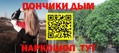 экстази Северобайкальск