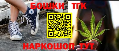 экстази Северобайкальск