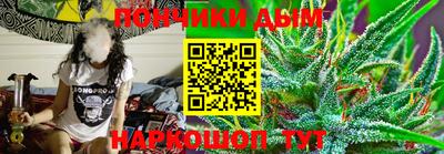 экстази Северобайкальск