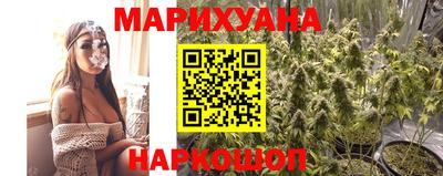 МДМА Севастополь