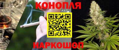 экстази Северобайкальск
