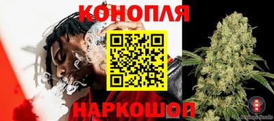 МДМА Севастополь
