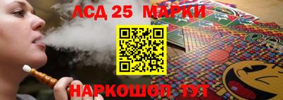 кокаин VHQ Рязань