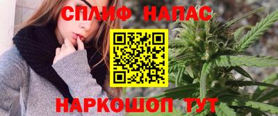 амф Свободный