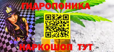 экстази Северобайкальск