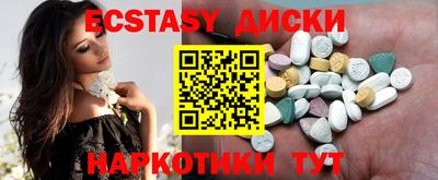 амф Свободный
