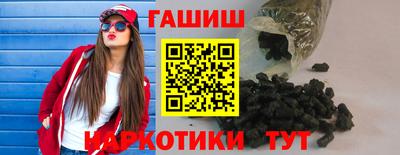 амф Свободный