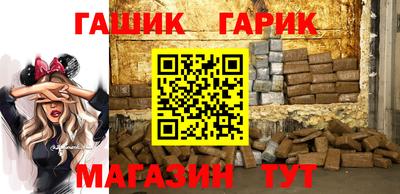 МДМА Севастополь