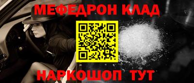 амф Свободный
